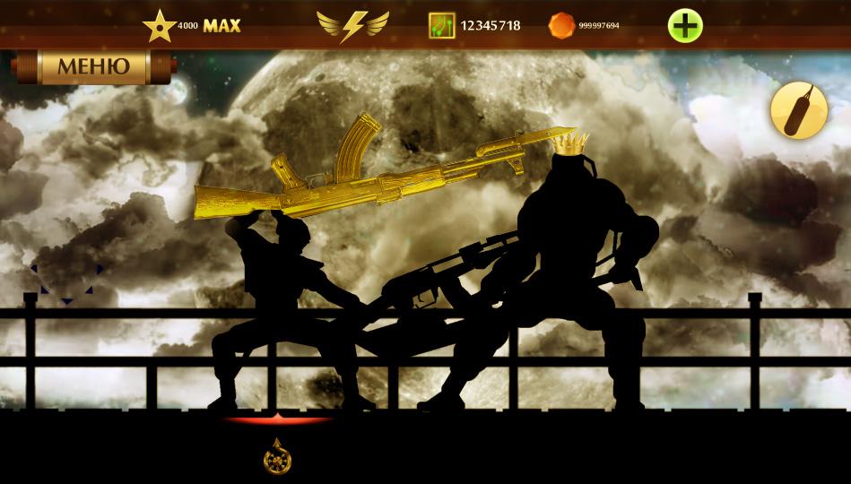 Shadow Fight 2 Golden Edition