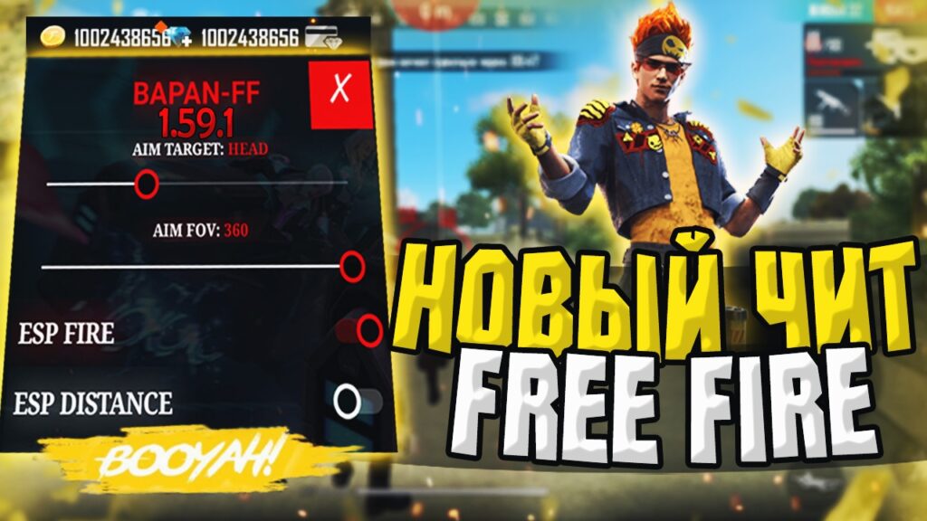 freefire-1-59-3-hack-cheat-free-download