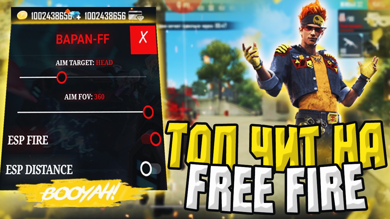 top-freefire-cheat-for-free-for-you