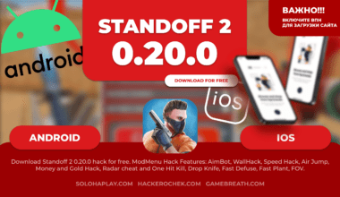 standoff2-0-20-0-ios-android