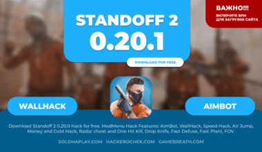 standoff2-0-20-1-cheat