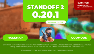 standoff2-0-20-1-hack