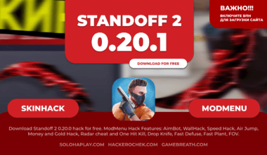 standoff2-0-20-1-modmenu