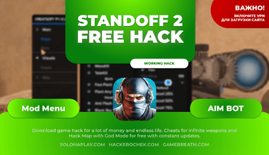 standoff-2-hack